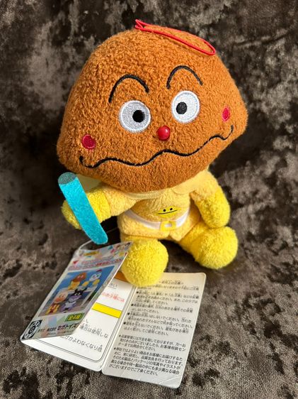 Rare Item - แกงกะหรี่ปังแมน - Currypanman รุ่นกีฬาสี SEGA TOYS แท้ 100 ใหม่ป้ายห้อย 🏅🍛 รูปที่ 10