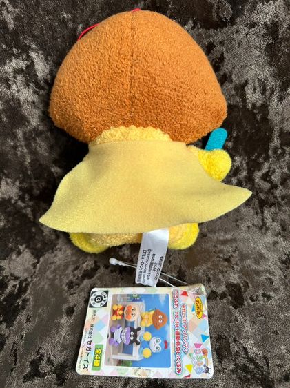 Rare Item - แกงกะหรี่ปังแมน - Currypanman รุ่นกีฬาสี SEGA TOYS แท้ 100 ใหม่ป้ายห้อย 🏅🍛 รูปที่ 4