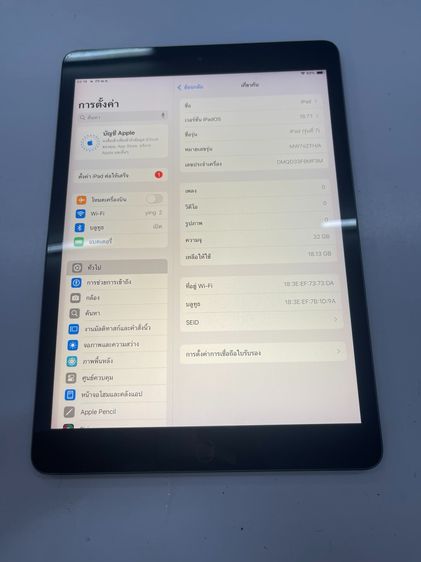 IPAD gen 7 WIFI 32 GB เครื่องไทย สแกนได้ แบตนาน ราคาถูกใจ รูปที่ 3