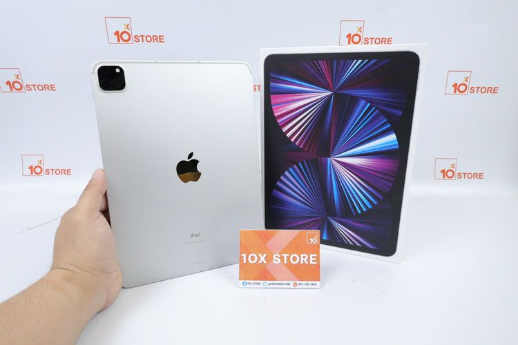 iPad Pro M1 11" 256GB WiFi+Cellular 
