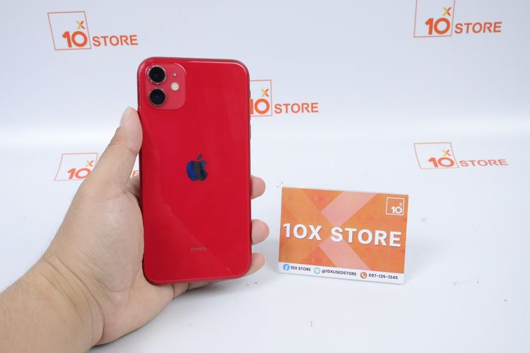 iPhone 11 128GB