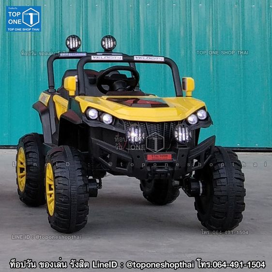 รถแบตเตอรี่ไฟฟ้าเด็กเล่น FORD ฟอร์ด TOYOTAโตโยต้า JEEPจี๊ป LANDROVERแลนโรเวอร์ และรุ่นอื่นๆ ส่งทั่วไทย เก็บเงินปลายทาง โทร.064-491-1504 รูปที่ 10