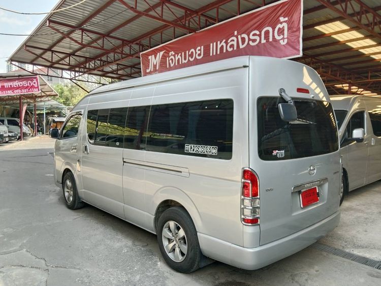 Toyota Commuter 2014 3.0 Van ดีเซล ไม่ติดแก๊ส เกียร์ธรรมดา เทา รูปที่ 4