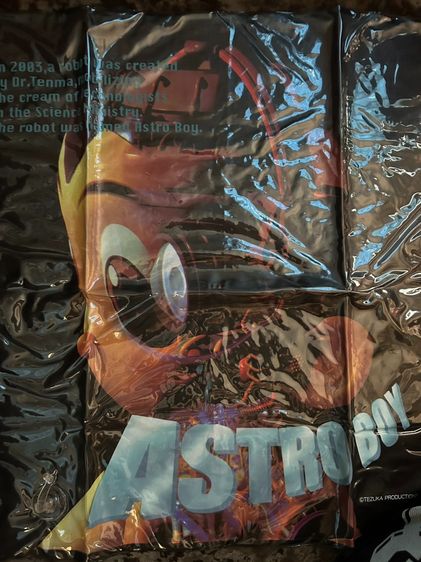 🚀 Rare Item - Astro Boy Inflatable Air Cushion -1998 Vintage - Banpresto x Tezuka Productions 🚀 รูปที่ 2