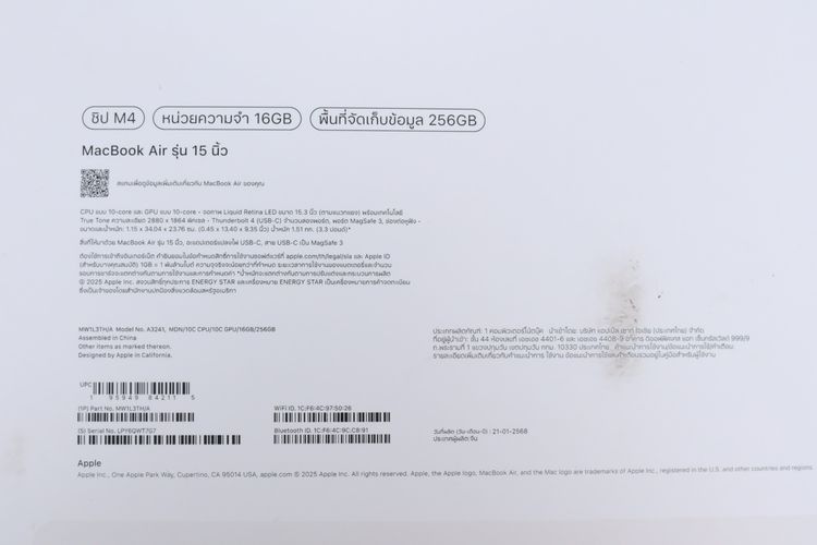 MacBook Air M4 15" 16.256GB  รูปที่ 14
