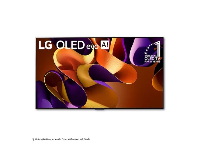 折扣 ลดราคา Clear Stock TV 77" LG OLED evo AI C5 4K Smart TV รุ่น OLED77G4PSA