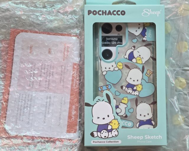 sheep เคส s24ultra 