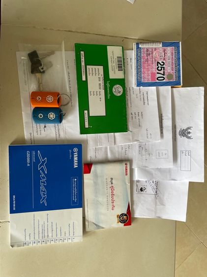 Xmax300 รูปที่ 17