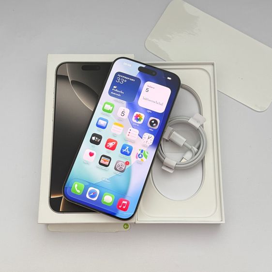 256 GB iphone 16 pro max 256g