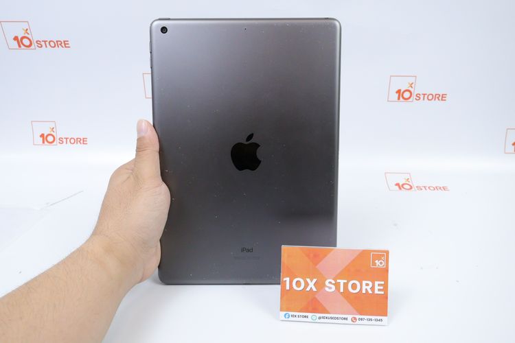 iPad Gen 9 64GB WiFi 
