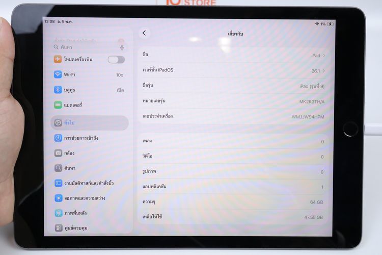 iPad Gen 9 64GB WiFi  รูปที่ 12