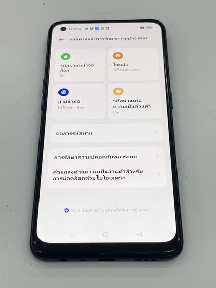 OPPO A74 ดำ 6+4 128 GB สภาพสวย สแกนได้ แบตอึด ใช้งานได้ดี ราคาถูกใจ รูปที่ 4