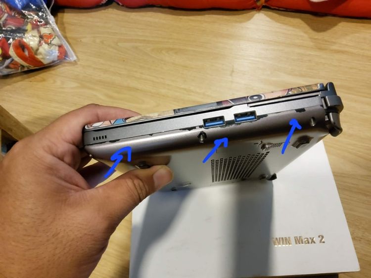 GPD win max2  รูปที่ 8