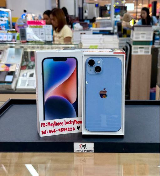 เครื่องสวยมาก แบต87 iPhone 14 ความจุ 128GB สี Blue 