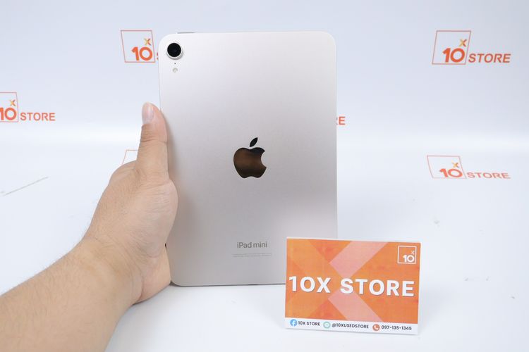 iPad mini 7 128GB WiFi 