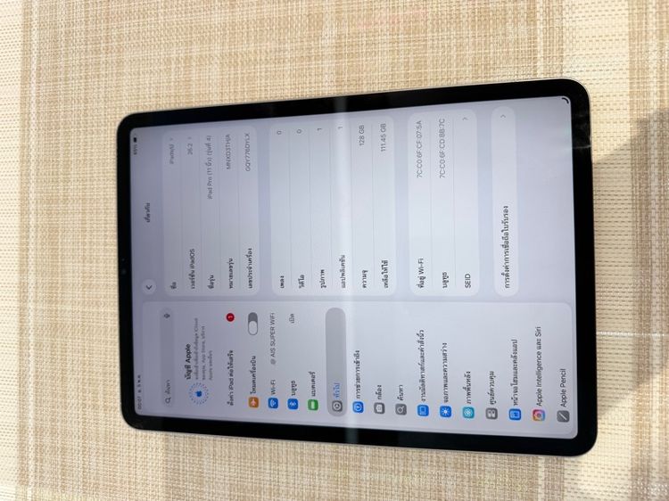 iPad Pro M2 Wi-Fi 128 ผ่อนได้ รับเทิร์น รูปที่ 6