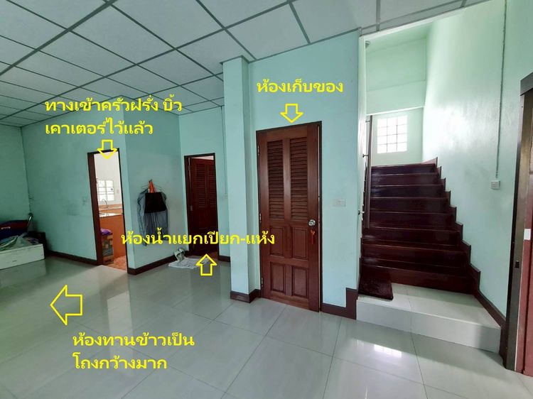มีบางส่วน สร้างเสร็จก่อน 2010 ขายบ้านเดี่ยว 2 ชั้น 50 ตร.วา สร้างเองตามหลักฮวยจุ้ย อยู่แล้วรวย รูปที่ 3