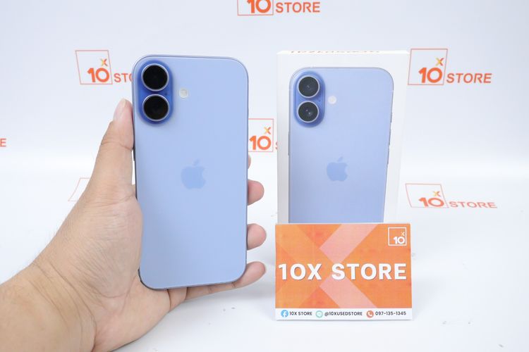 iPhone 17 256GB 