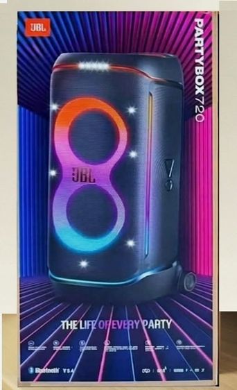 JBL Partybox 720 ของใหม่ มือ 1 ศูนย์ไทยมหาจักร