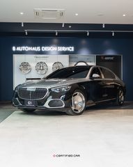 MERCEDES-MAYBACH S 580e PREMIUM (2024)