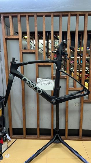 CEEPO Mamba-R Frameset M (Size Range is Giant M or Specialized 54) Road Gravel Cycling