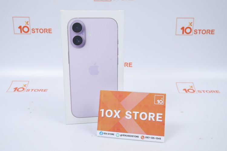 iPhone 17 256GB 