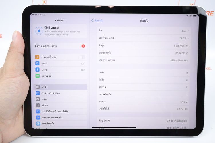 iPad Gen 10 64GB WiFi  รูปที่ 8