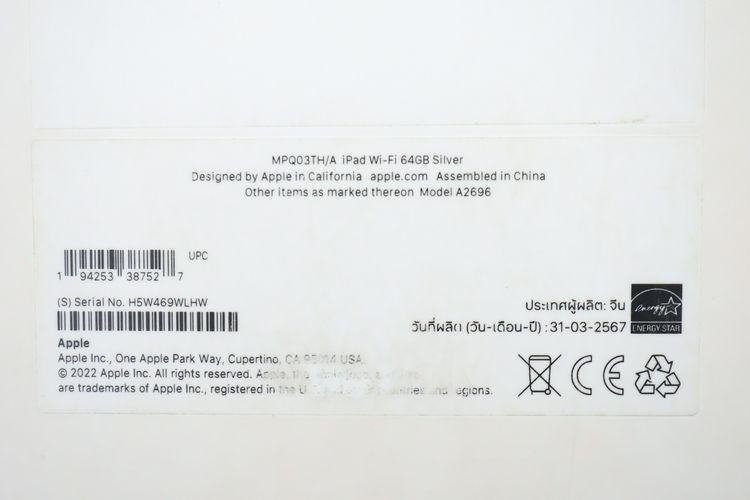 iPad Gen 10 64GB WiFi  รูปที่ 10