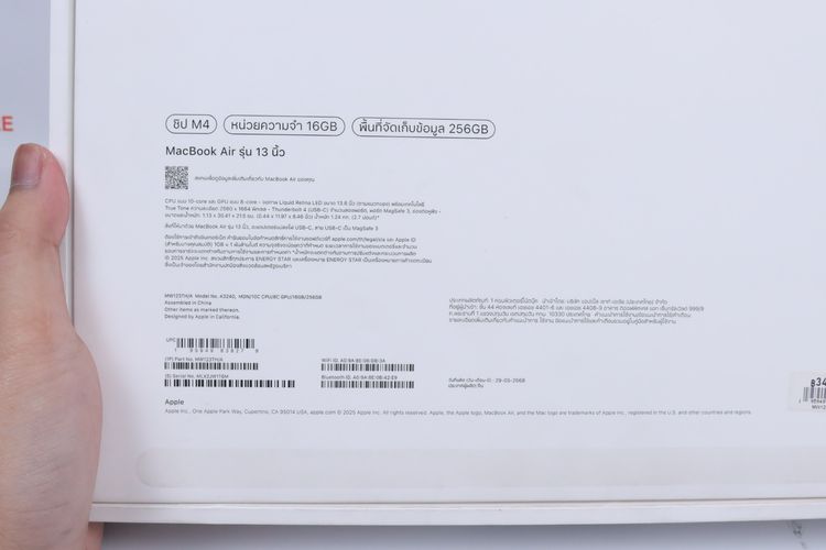 MacBook Air M4 13" 16.256GB  รูปที่ 15