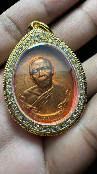 ปล่อยพระค่ะ
