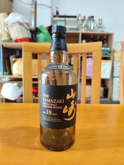 ขวดเปล่า Yamazaki 18 ปี สภาพสวย