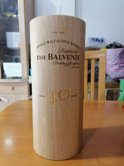 กล่องเปล่า BALVENIE 40 ปี สภาพสวย