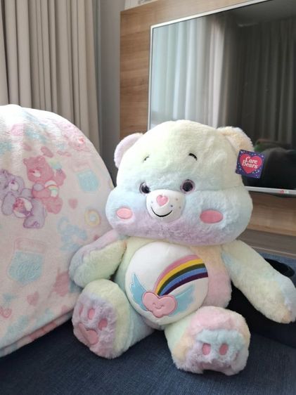 Dream Bright Bear ขนาด 45 ซม. (Large)