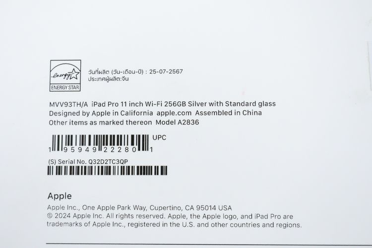 iPad Pro M4 11" 256GB WiFi  รูปที่ 12