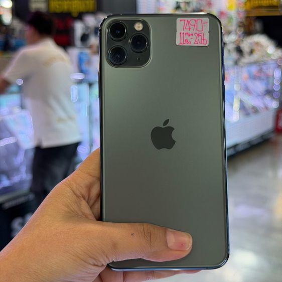 iPhone11 Pro Max 256GB สีเขียว เครื่องศูนย์ โมเดลTH สภาพสวยมากๆ🔥 รูปที่ 2