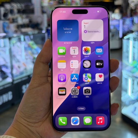 iPhone16 Pro Max 256GB สี Desert Titanium เครื่องศูนย์ สภาพสวยมากๆ ครบยกกล่อง🔥🔥 รูปที่ 2