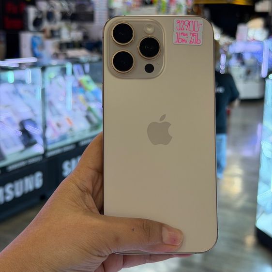 iPhone16 Pro Max 256GB สี Desert Titanium เครื่องศูนย์ สภาพสวยมากๆ ครบยกกล่อง🔥🔥 รูปที่ 3