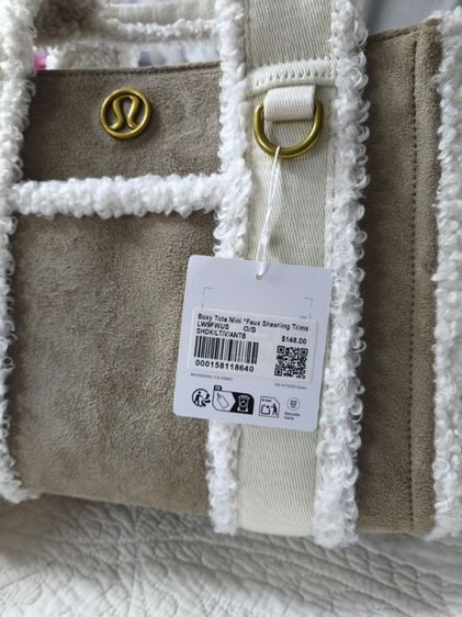 Lululemon bag รูปที่ 11