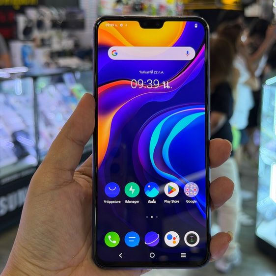 อื่นๆ 128 GB Vivo V20 Pro 5G สีรุ้ง(Sunset Melody) เครื่องศูนย์ สภาพสวยมาก ฝาหลังอ้านิด จอ6.44นิ้ว แรม8รอม128 Snap765G กล้อง64ล้าน(3ตัว)🔥🔥