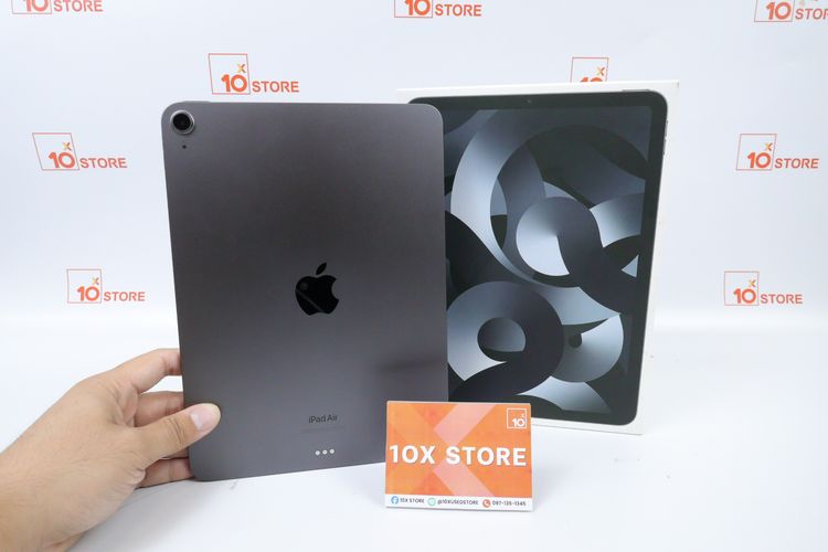 iPad Air M1 256GB WiFi 