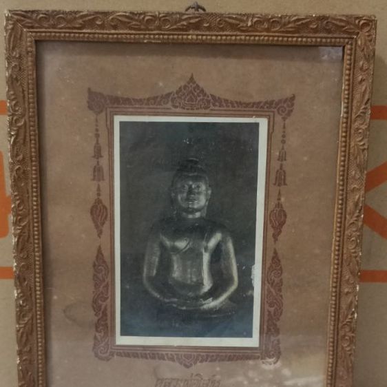 ภาพหลวงพ่อโสธรปี2497