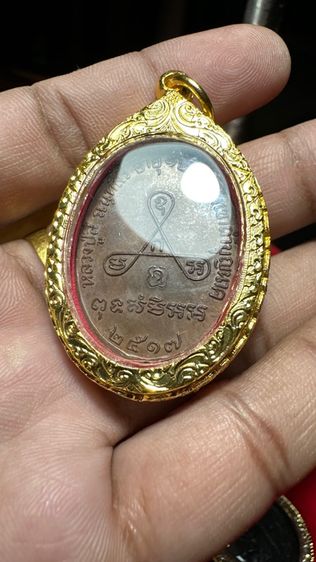 ปล่อยพระค่ะ รูปที่ 8