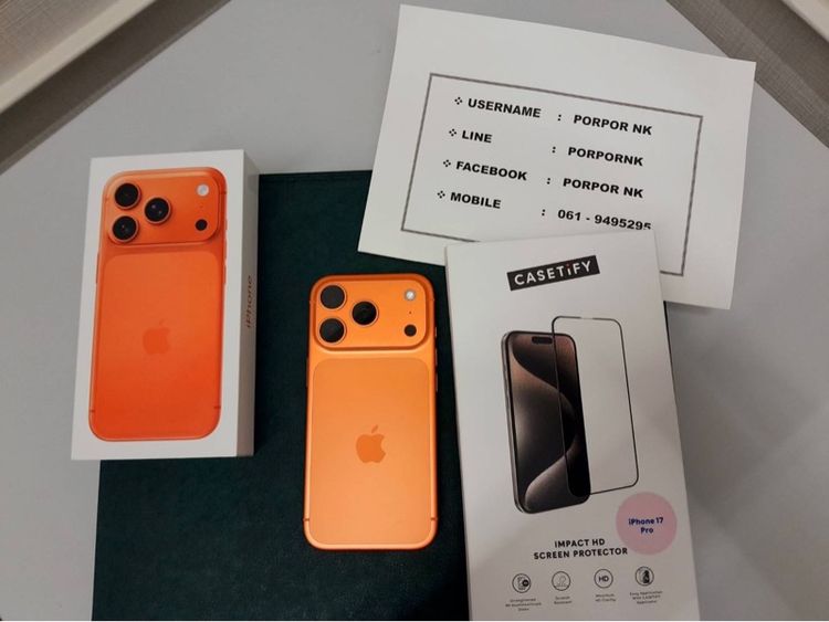 iPhone 17 Pro 512GB สีส้ม Cosmic Orange เครื่องศูนย์สภาพสวยกริ๊ป แบต 93 เปอ อุปกรณ์ครบ ยังไม่ได้ใช้