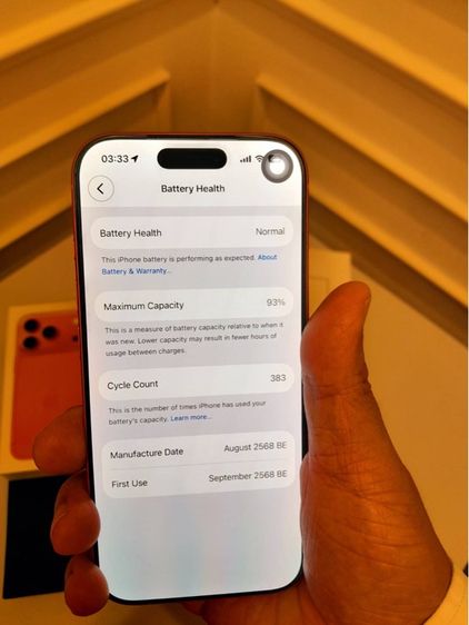 iPhone 17 Pro 512GB สีส้ม Cosmic Orange เครื่องศูนย์สภาพสวยกริ๊ป แบต 93 เปอ อุปกรณ์ครบ ยังไม่ได้ใช้ รูปที่ 3