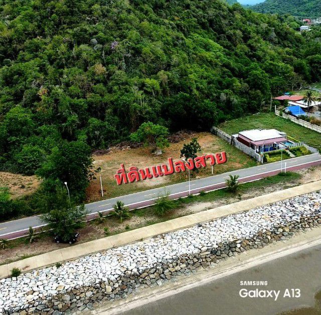 ขายที่ดินสวยติดทะเล สามร้อยยอด