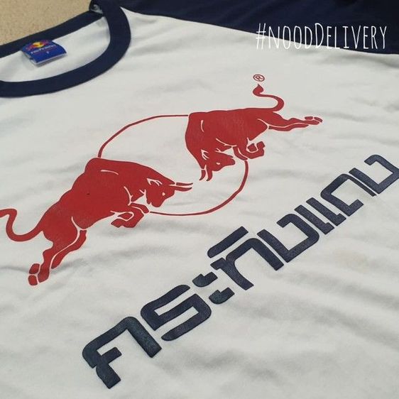 เสื้อกระทิงแดง (ลายใหม่ล่าสุด) รูปที่ 3