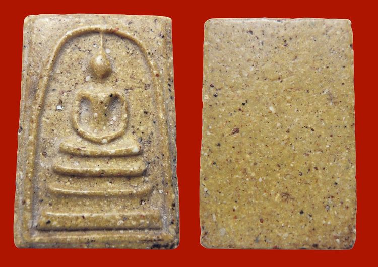 พระสมเด็จวัดระฆังและบางขุนพรหม AA99637