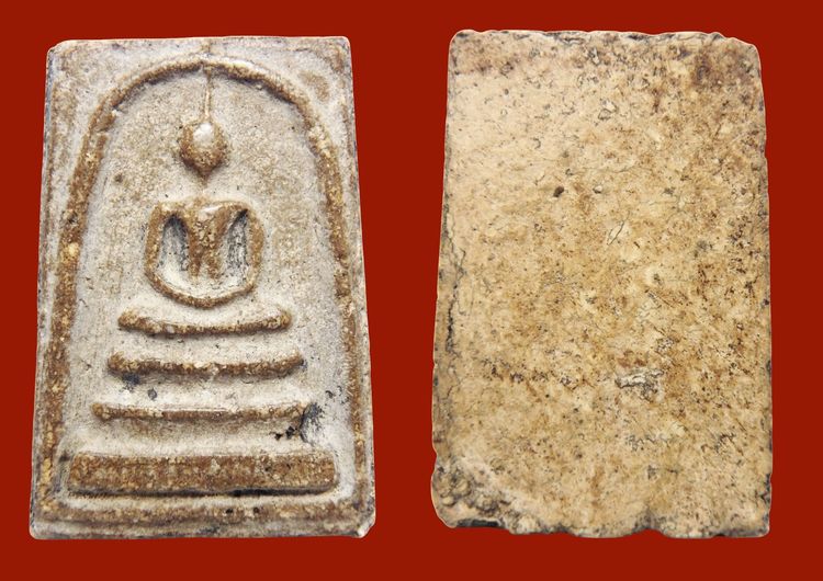พระสมเด็จวัดระฆังและบางขุนพรหม AA99637 รูปที่ 4