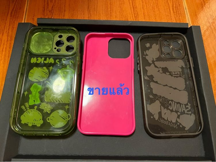 case iPhone 13 Pro Max  รูปที่ 5