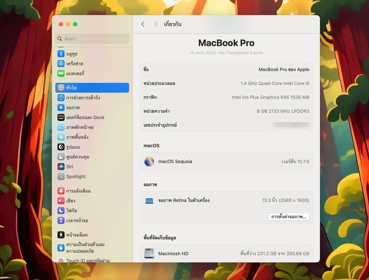 MacBook Pro (13.3-inch,2020 Two Thunderbolt 3 ports) Ram8GB SSD256GB SpaceGray  รูปที่ 13